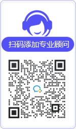 临桂律师在线咨询